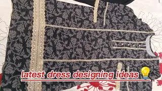 How to dress up in 2026/latest dress designing ideas @Rabia stitching 