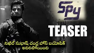 SPY Movie Official Teaser || Nikhil Siddharth || Iswarya Menon || 2023 Telugu Trailers || JK