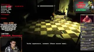 Outlast: 6