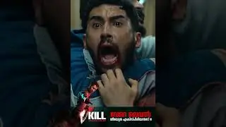 Kill Movie Review | Hindi | Blockbuster | #KillReview #KillMovie #kill