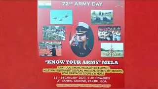 72nd Army Day | 'Know Your Army' Mela | 2020 | Goa - India.