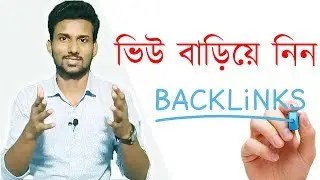 YouTube SEO-How To Build Backlinks For YouTube Videos Automatically