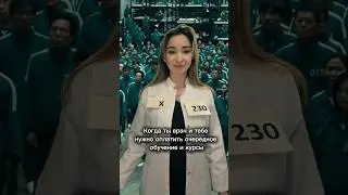 Ну или я или другие&hellip; жизнь жестока😄 конкуренция растет #врачофтальмолог #докторсабина #врач #медик