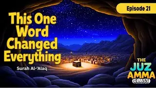 The First Revelation of the Qur'an | Story of Iqra &ndash; Surah Al-&lsquo;Alaq Explained