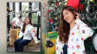 Нахожу идеальные места для фотосъемки в кафе Butterfly Blush с помощью своей старой камеры Canon ...