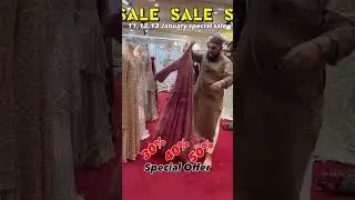 Абу бхай Кападвала || Спецраспродажа свадебных товаров 👌👌👌