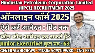 HPCL Junior Executive Form Fill UP 2025|HPCL JEO Online Form 2025 Kaise Bhare|HPCL Form Fill up 2025