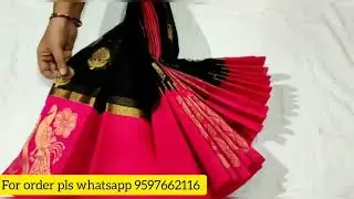 Mercerised silk cotton sarees (August 8, 2020) 📲9597662116