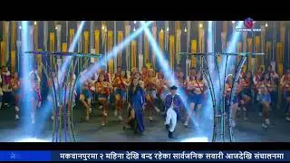 National Gold HD TV Live Stream