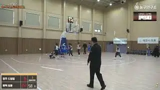 26년 제천 스토브리그 박지성하이라이트  #청주드림팀  #basketball #kbl #nba  #박지성 #농구 #kcc유소년 #parkjisung #탕정초