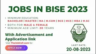 Board of Intermediate and Secondary Education jobs || TheJobCell