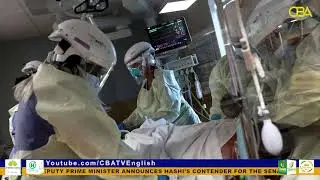 Covid-19: Pfizer begins study of oral drug for virus prevention