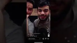 بث للمسيووووين حسين فلك وغسان بريسم واغاني ناررررر 🔥 🔥 وضحك مو طبيعي 😹💙