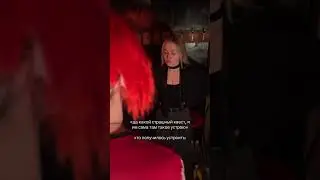 Страшные квесты в #escape Минске