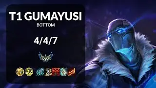 T1 Gumayusi Varus vs Draven BOTTOM - KR CHALLENGER Patch 15.5