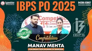 From Struggle to Success | Manav Mehta&rsquo;s IBPS PO 2025 Selection Story | IBPS PO 2025 Selection