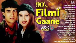 90's Filmi Gaane | 90's Evergreen Songs | Romantic Hindi Songs | Bollywood Hindi Songs