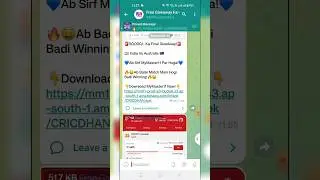 Free Cricket Fantasy App | IND vs AUS free Giveaway| Best Fantasy Apps 2023 | 100 Bonus Use