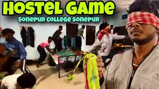 Blind game ||Hostel Musti ||Sonepur college Sonepur ||Sumanta Pgl 