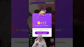 Почему вас блокируют ведущие в LiveMe? 😱