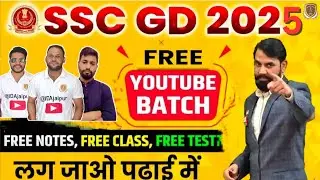 SSC GD NEW BATCH 2025 MATHS CLASS PURAN SIR