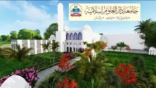 Jamia Darul Uloom islamia Azakhel Bala
