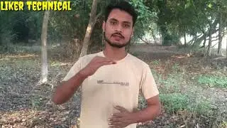 Suting Time Priyesh singh Rajput on Liker Technical video | शूटिंग समय प्रियेश सिंह , लिकर टेक्निकल