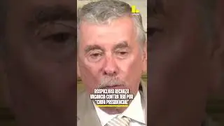 Rospigliosi rechaza vacancia contra Jer&iacute; por 