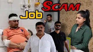 JOB SCAM - the corruption files | Short film | Corruption free India VIGILANCE AWARENESS  IOCL