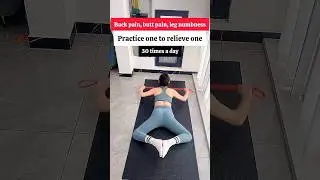 Back pain, butt pain, leg numbness Practice one to relieve one #qigong #taichi #exercise
