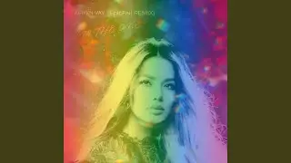 I`m The One (EpicFail Remix) (Remix)