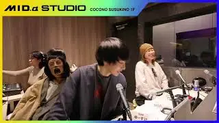 【第二回】ゆーすけと夜のホラバラ【2026/01/17】