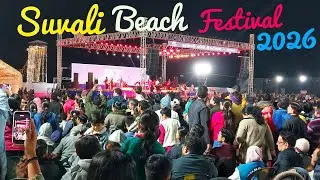 Suvali Beach Festival 2026 #viral #beach #youtube #love 