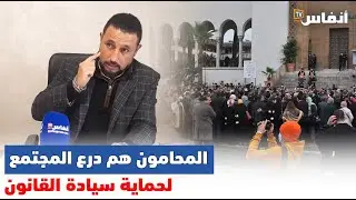 خالد عدلي: المحامون مطالبون بالدفاع عن سيادة القانون وتأمين خدمات المرافق العمومية
