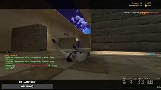 dexclusive