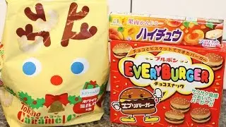Tohato Caramel Corn, Every Burger Biscuits & Hi Chew Apricot Review