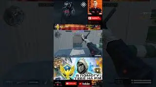 FAMAE SAF-200 в ВАРВЕЙС ТОП ПУШКА ИЗ МЕТЫ НА ИНЖЕНЕРА #warface #варвейс #games #игры #gaming #shorts