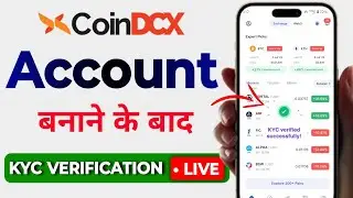 Coindcx KYC Verification 2025 | Coindcx Account kaise banaye | CoinDCX App Bitcoin Crypto