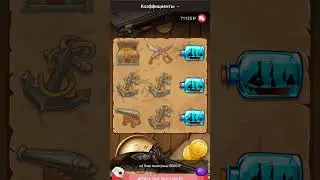 Бесплатная ставка на 1xbet ПРОМОКОД 💸 500xbet 💸 scratch card big win demo bangla 1хбет скретч карт