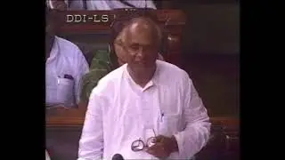 Prime Minister Shri H. D. Devegowda - On Motion of Confidence in the CoM dated 12 06 1996