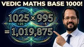 multiplication tricks/vedic math/japanese multiplication#multiplicationtricks #vedicmaths#japanese