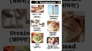 vocabulary for kids ❤️😀 #shortsvideo #vairal #shorts