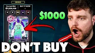 THE MARKET IS CRAZY IN NBA 2K26 MyTEAM!! (DO NOT BUY)