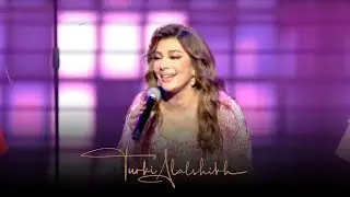 Yamin Allah - Assala - Medley | يمين الله - أصالة - ميدلي