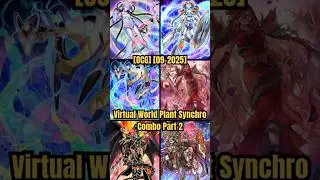 [OCG] Virtual World Plant Synchro Combo Part 2 #yugioh #yugiohtcg #yugiohocg #short #shorts