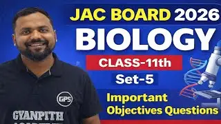 Class-11th // Biology // Set-5// Important objective Questions// JAC BOARD 2026 paper leak #viral