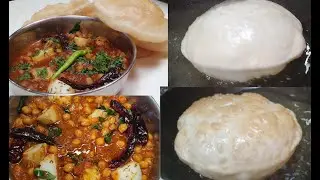 Chhole Bhature-LockDown mein jab dil chahe restaurant ka khana to banaiye zabardast chhole bature
