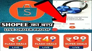 New free products app || SHOPEE is back || 9rs Loot free || sample today