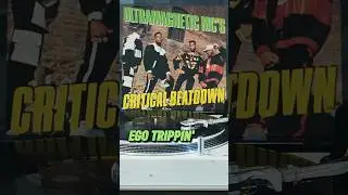 ULTRAMAGNETIC MC'S - EGO TRIPPIN' #oldschoolhiphop #classicrap #hiphopgroup #shorts