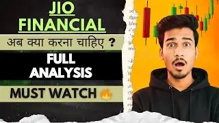 Jio financial services share latest news today, jio financial services share target, jio financial